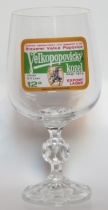  Velkopopovicky Kozel 58 